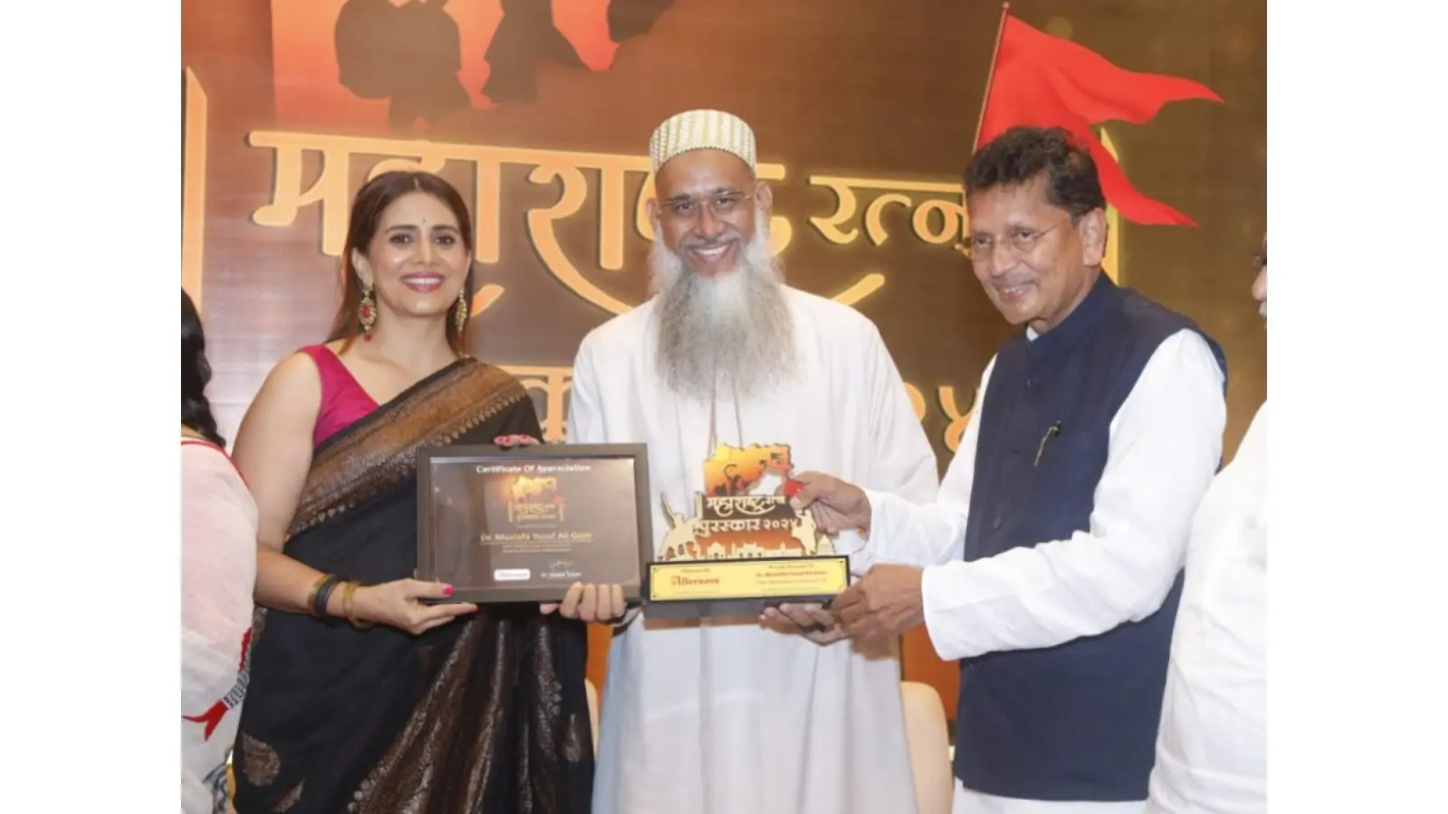 Mustafa Yusufali Gom Awarded Maharashtra Ratna Puraskar 2024: Honouring Business and Social Excellence